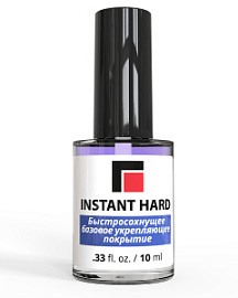 <b>MILV</b>, Быстросохнущее базовое укрепляющее покрытие «Instant Hard», 10 мл